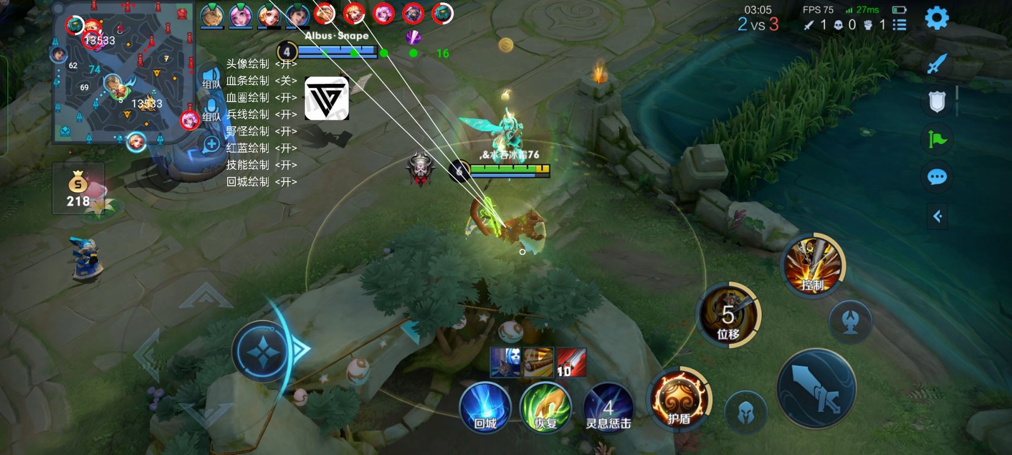 王者荣耀坚果内部外挂科技