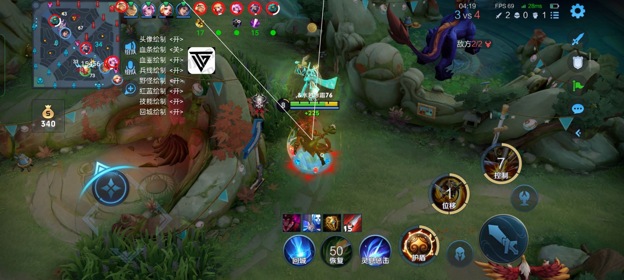 王者荣耀坚果内部外挂科技