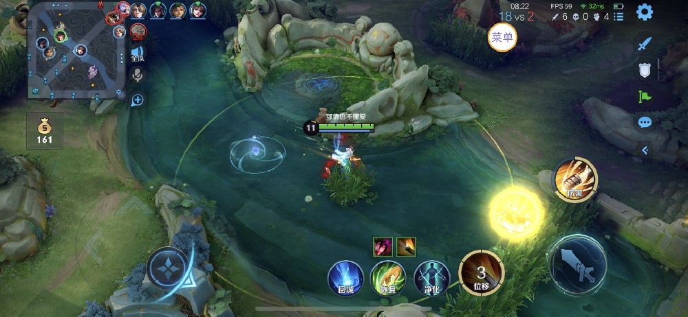 王者荣耀巅峰王者辅助科技