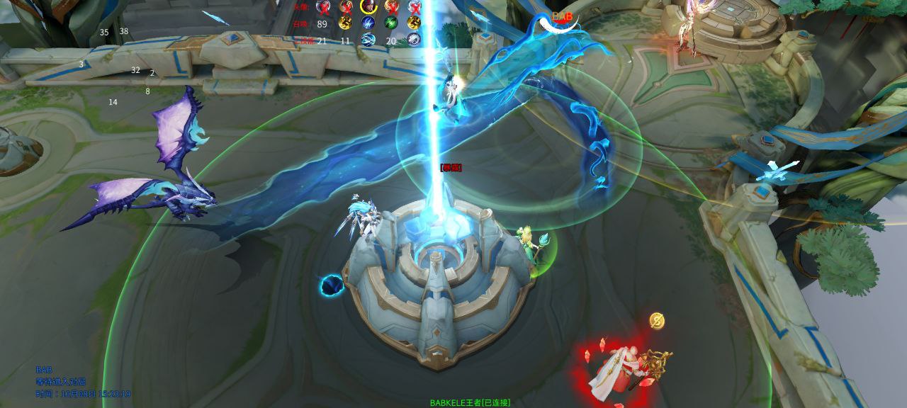 王者荣耀【追梦解密版】内部辅助