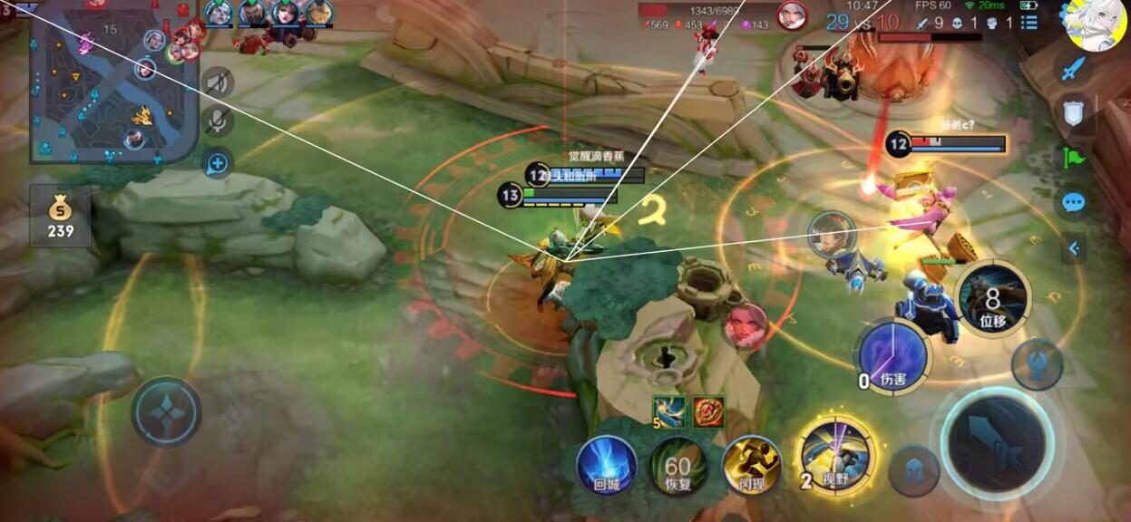 王者直装【喜洋洋】辅助