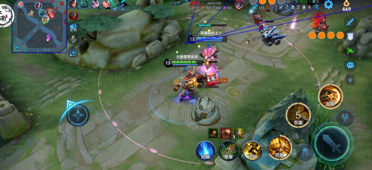 王者荣耀「陶诺斯内核引擎」外挂