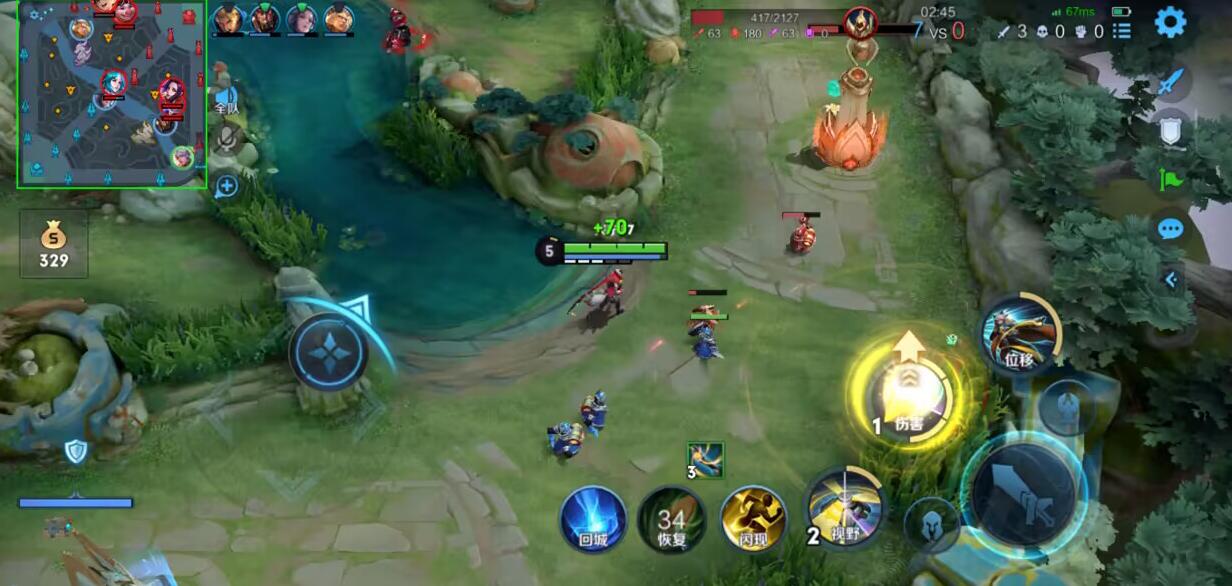 王者荣耀外挂《冰红茶》