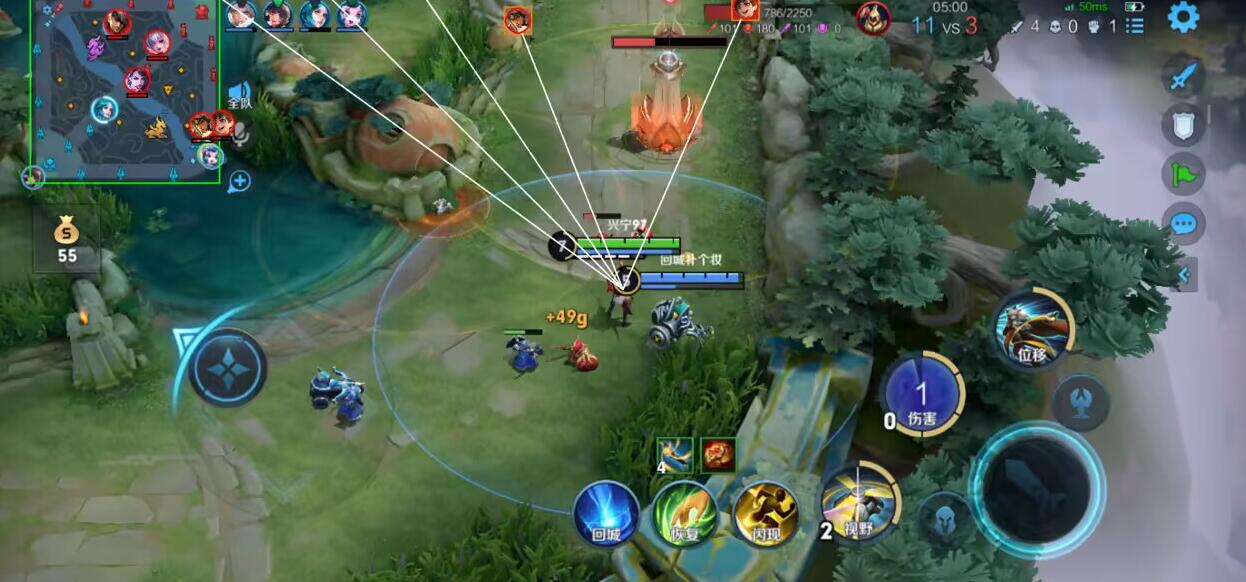 王者荣耀外挂《冰红茶》