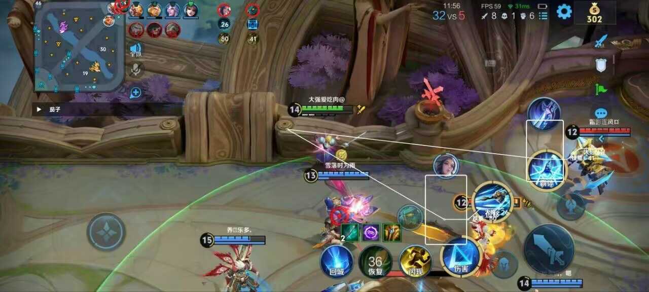 如何选择适合自己的王者荣耀辅助？