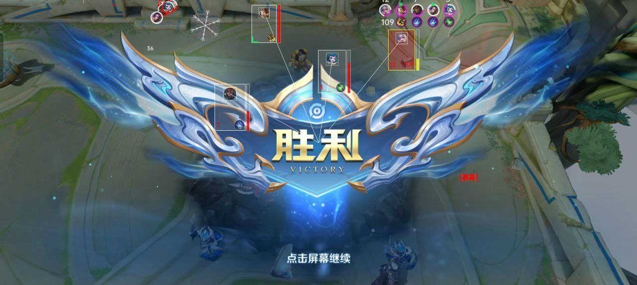 王者荣耀【黄昏】辅助小白可用，一键直达