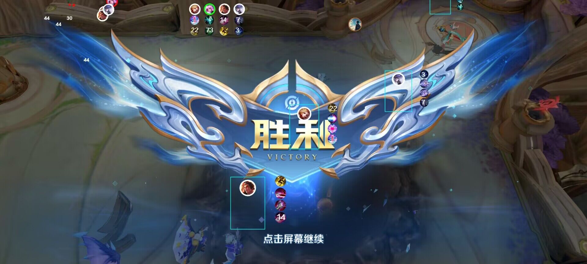 王者荣耀河马外挂科技