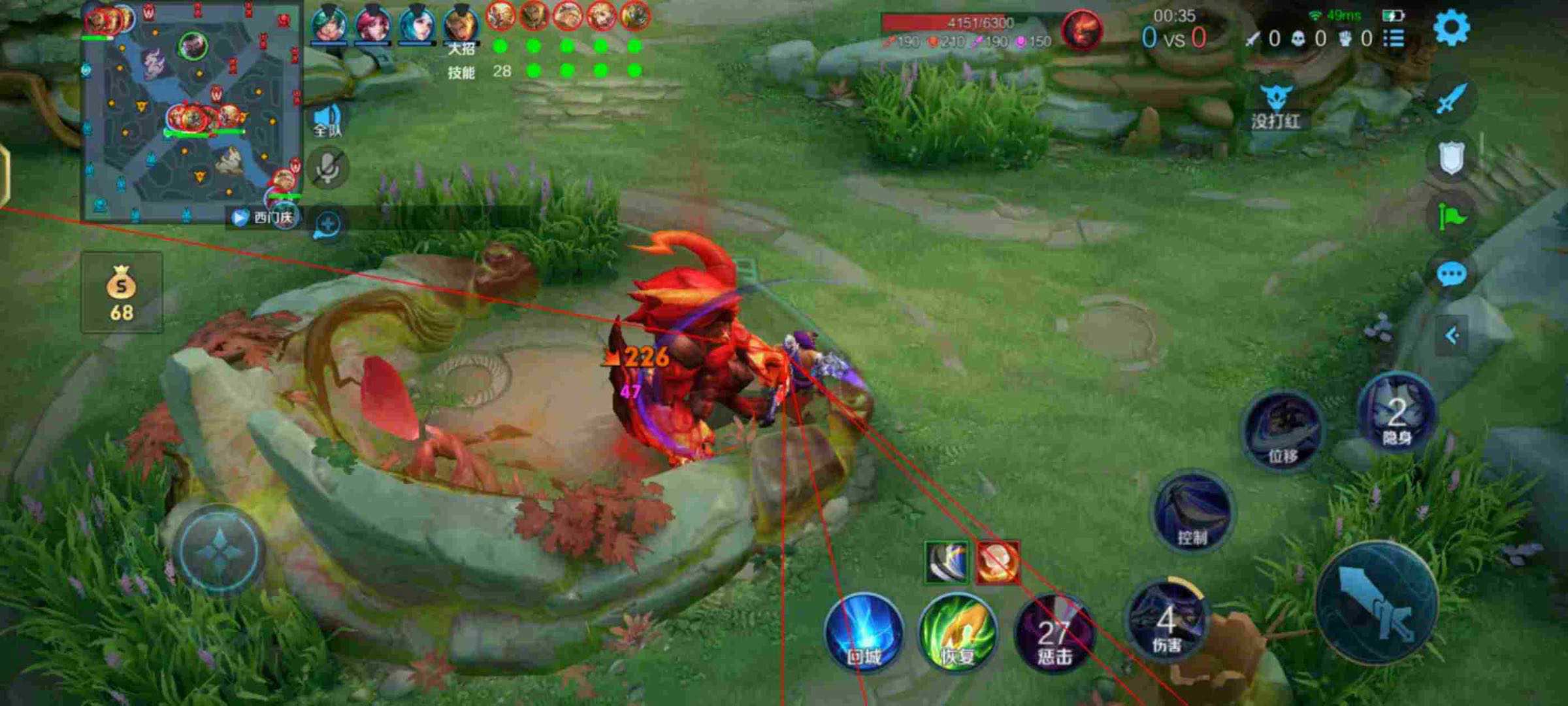 王者荣耀「Pis」内部辅助