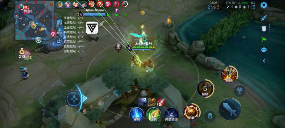 王者荣耀辅助《蜜雪冰城》